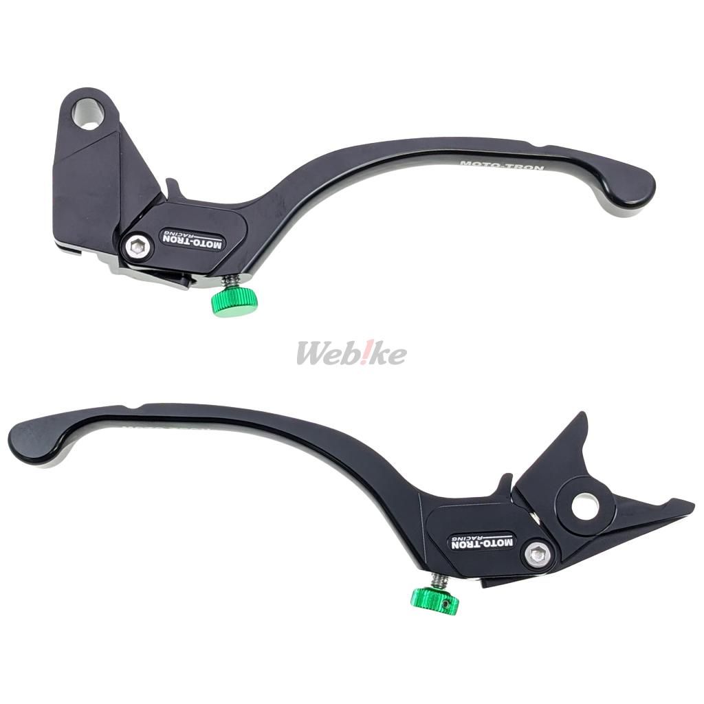 SP Lever set