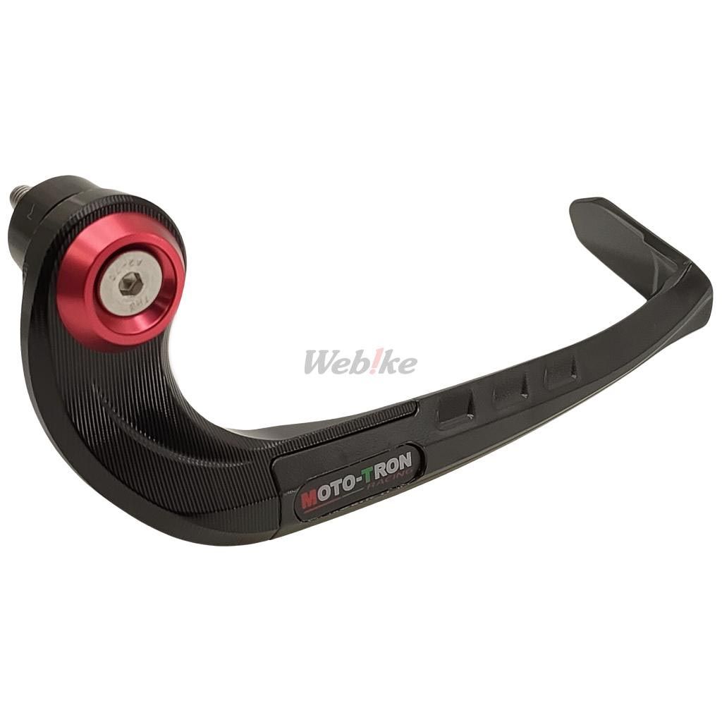 GPR Lever Guard
