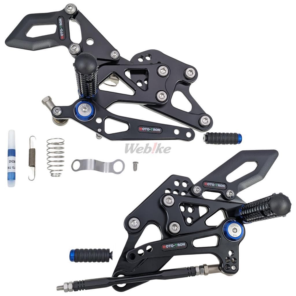 Racing Rear Sets Kit