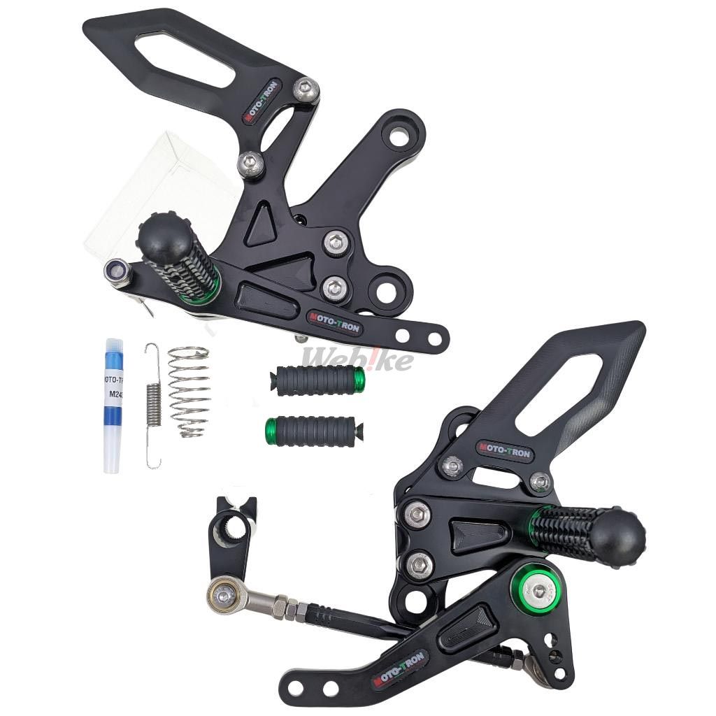 Rear Sets Kit