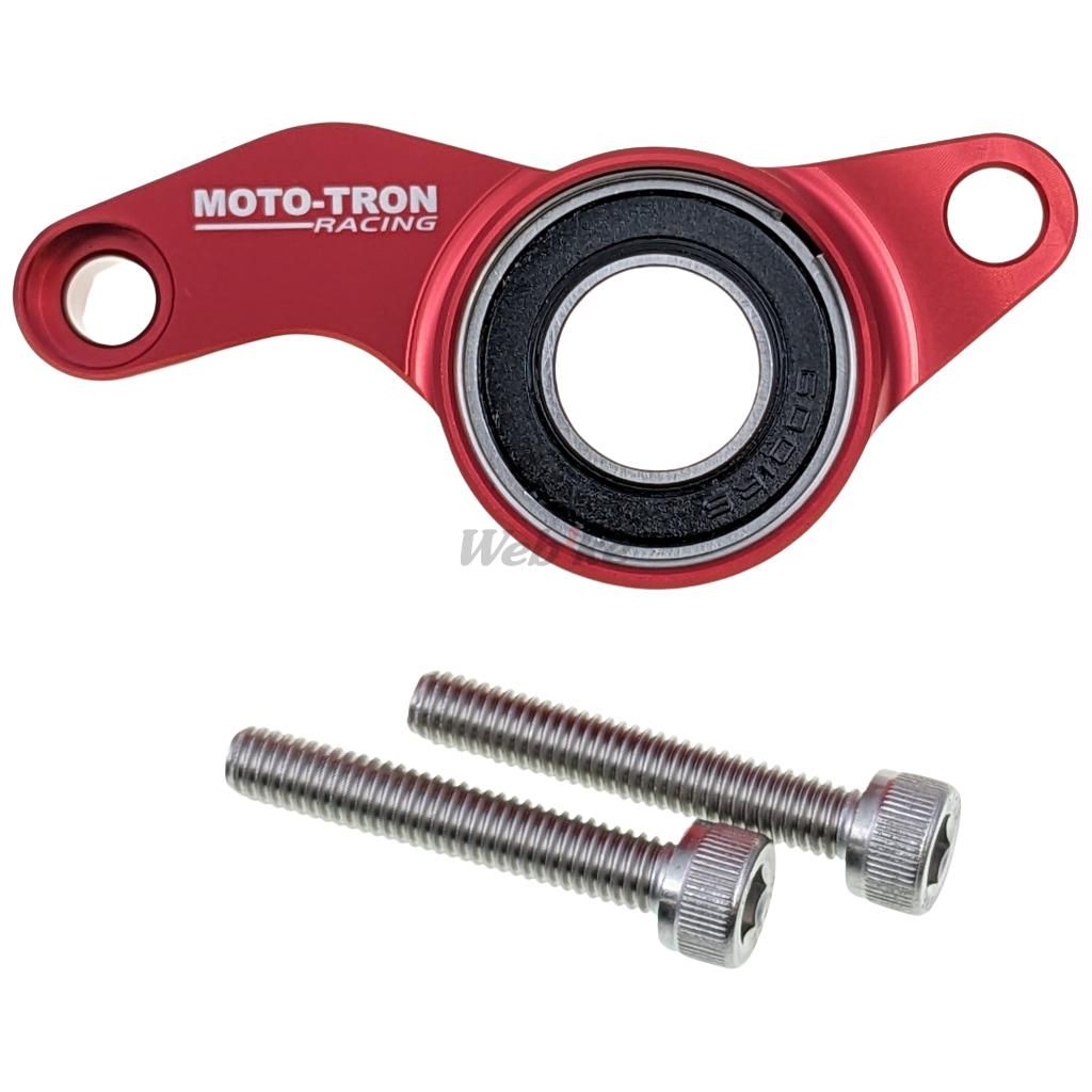 Shift holder