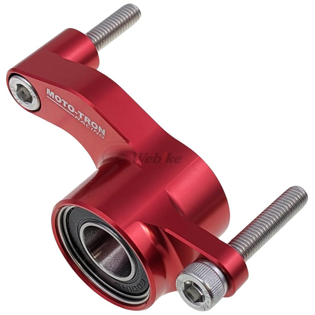 Shift holder
