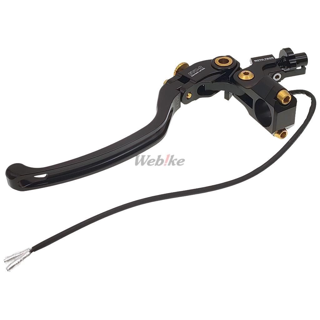 Clutch holder