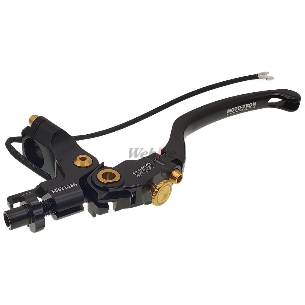 Clutch holder