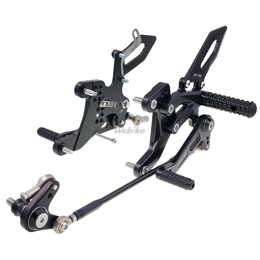 Rear Sets Kit
