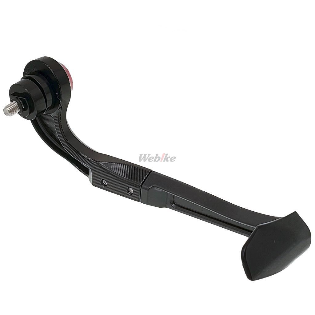 GPR Lever Guard