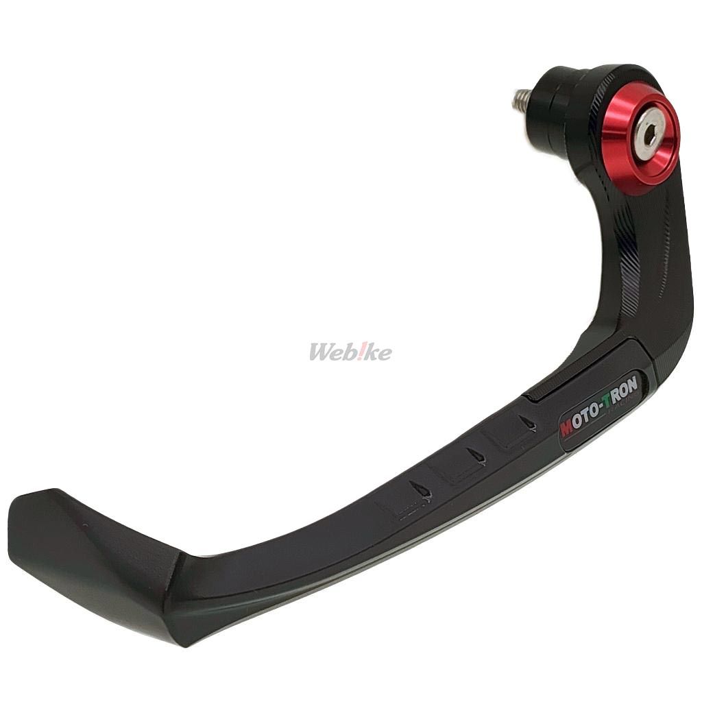 GPR Lever Guard