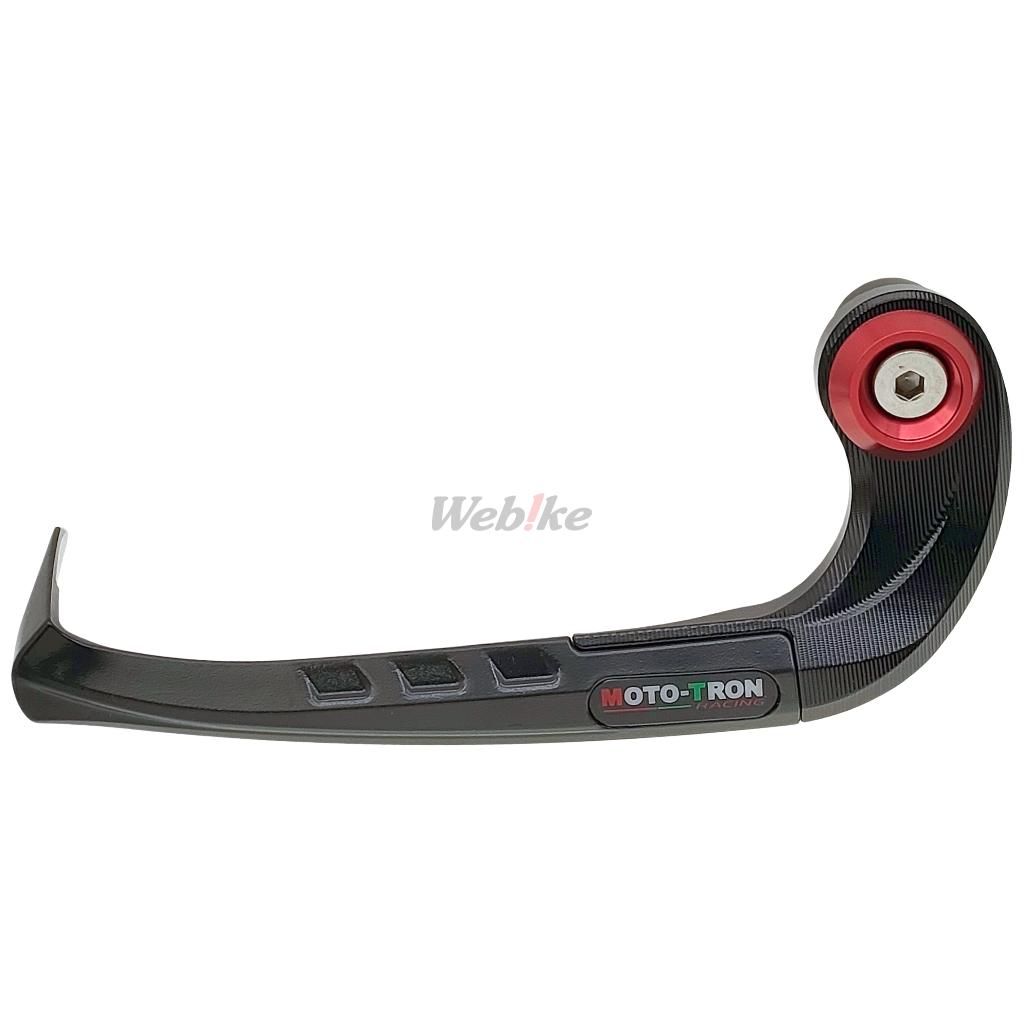 GPR Lever Guard