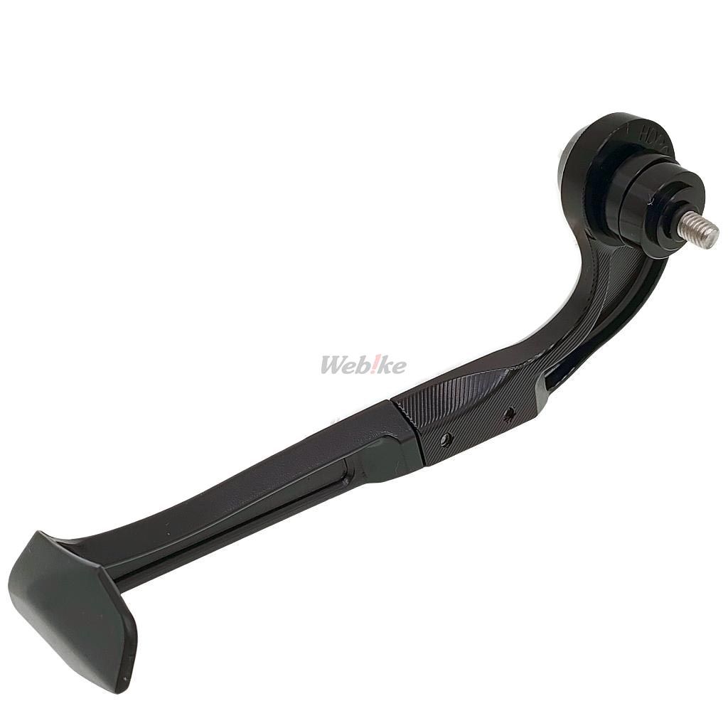GPR Brake Lever Guard