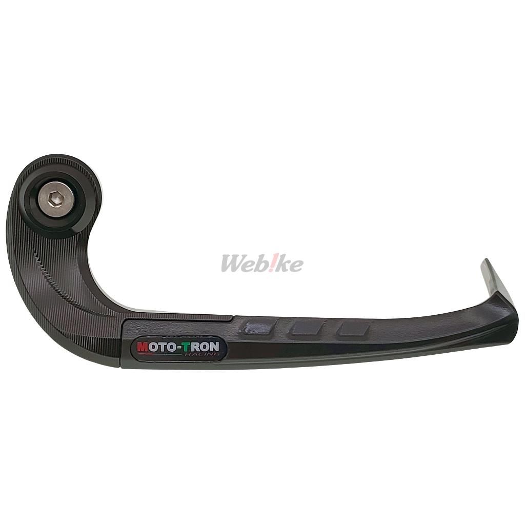 GPR Brake Lever Guard