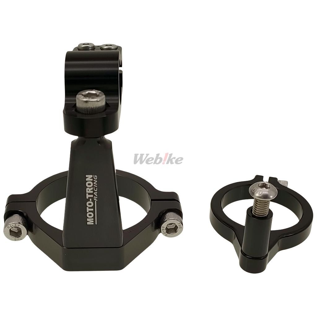 Steering Damper Bracket