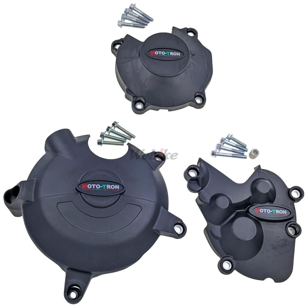 Engine cover set