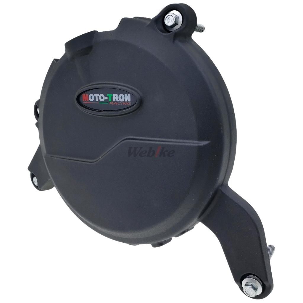 [Closeout Product]Engine Cover[special price]