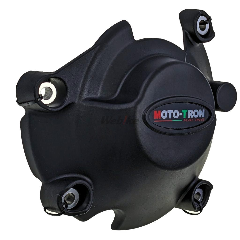 Engine Cover