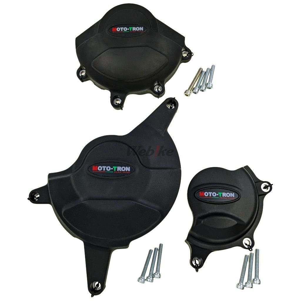 Engine Cover