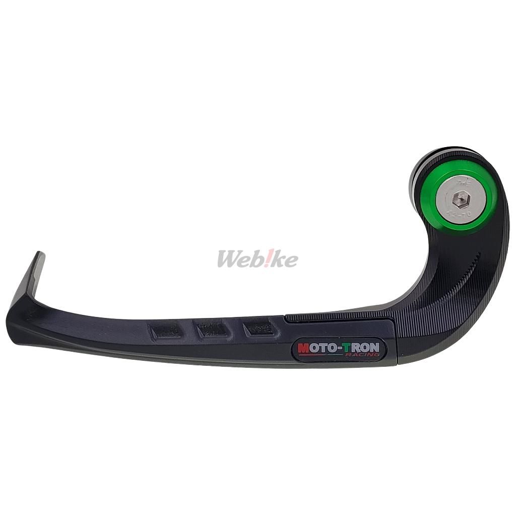 GPR Lever Guard