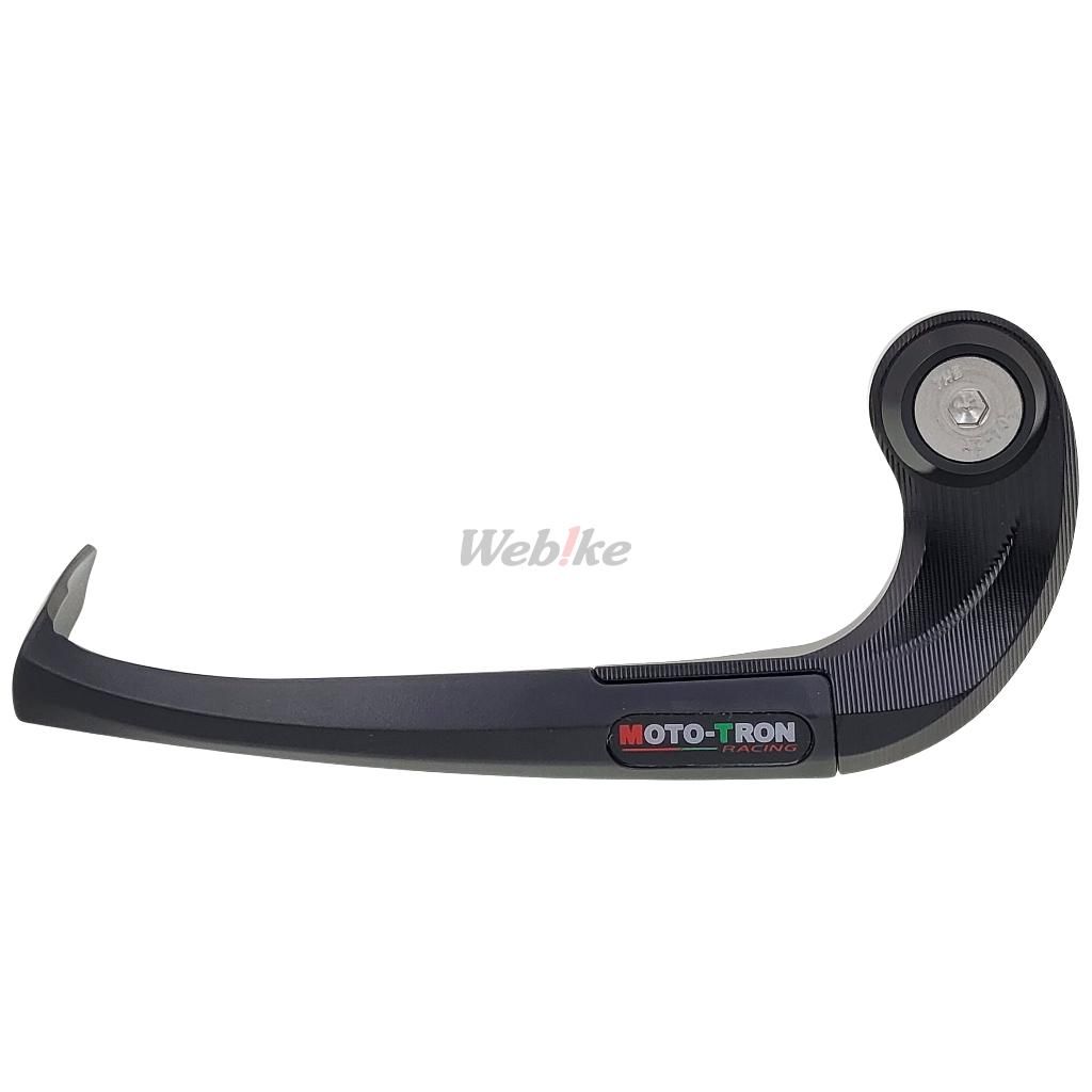 GPR Aluminum LeverGuard It is for OEM handlebar.