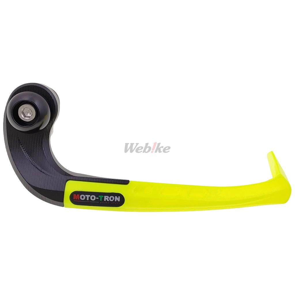 Brake Lever Guard