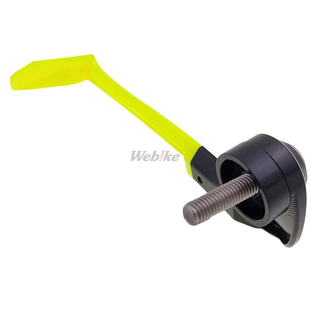 Brake Lever Guard