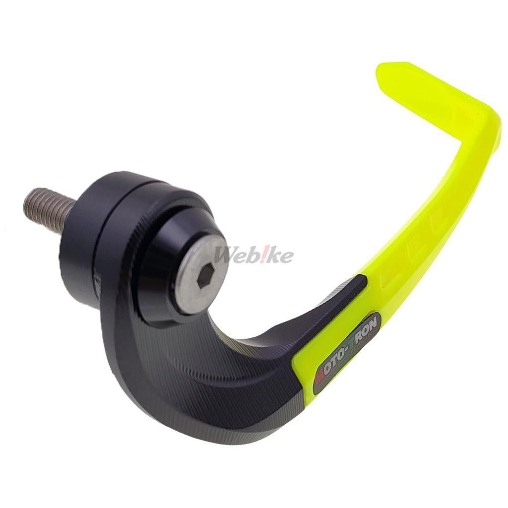 Brake Lever Guard