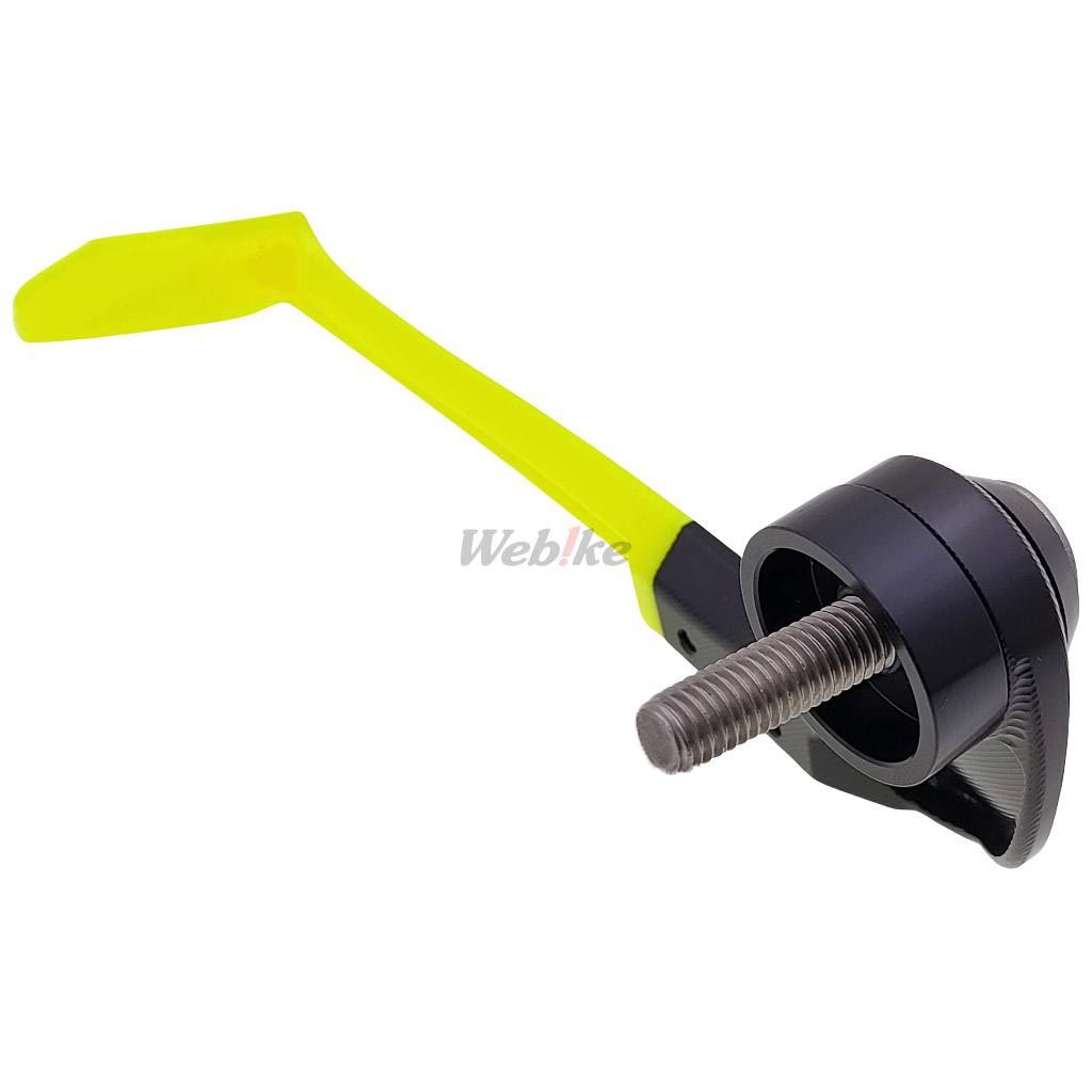 Brake Lever Guard