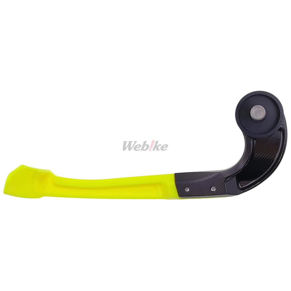 Brake Lever Guard