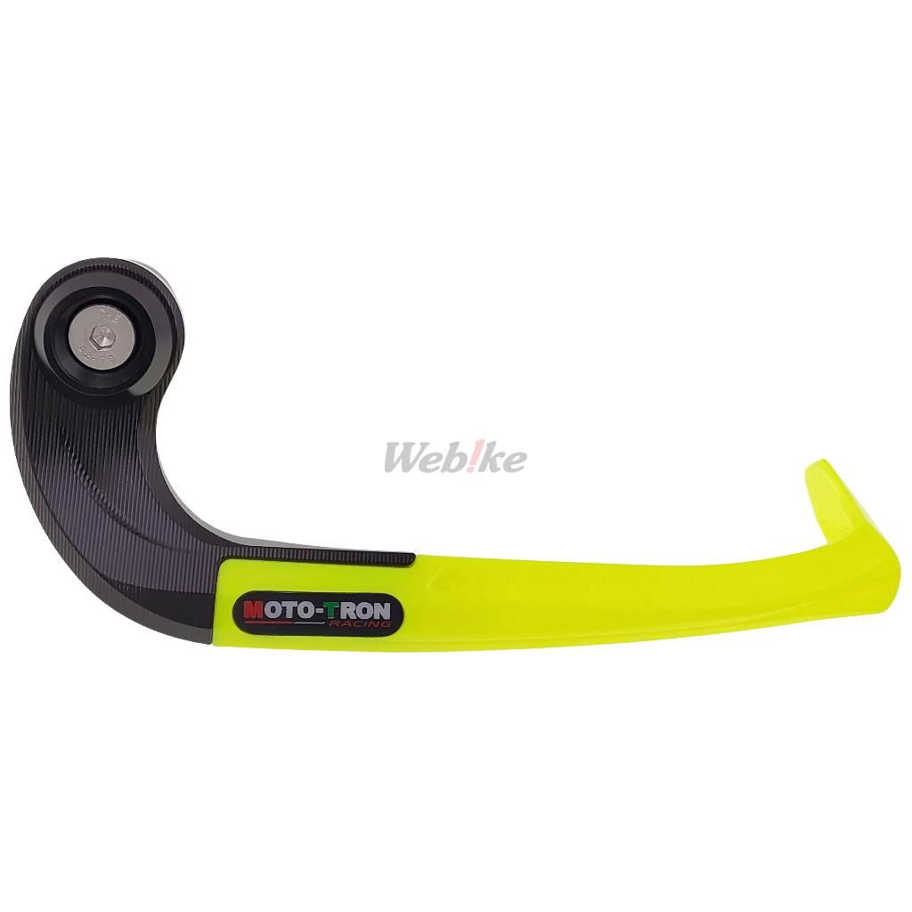 Brake Lever Guard