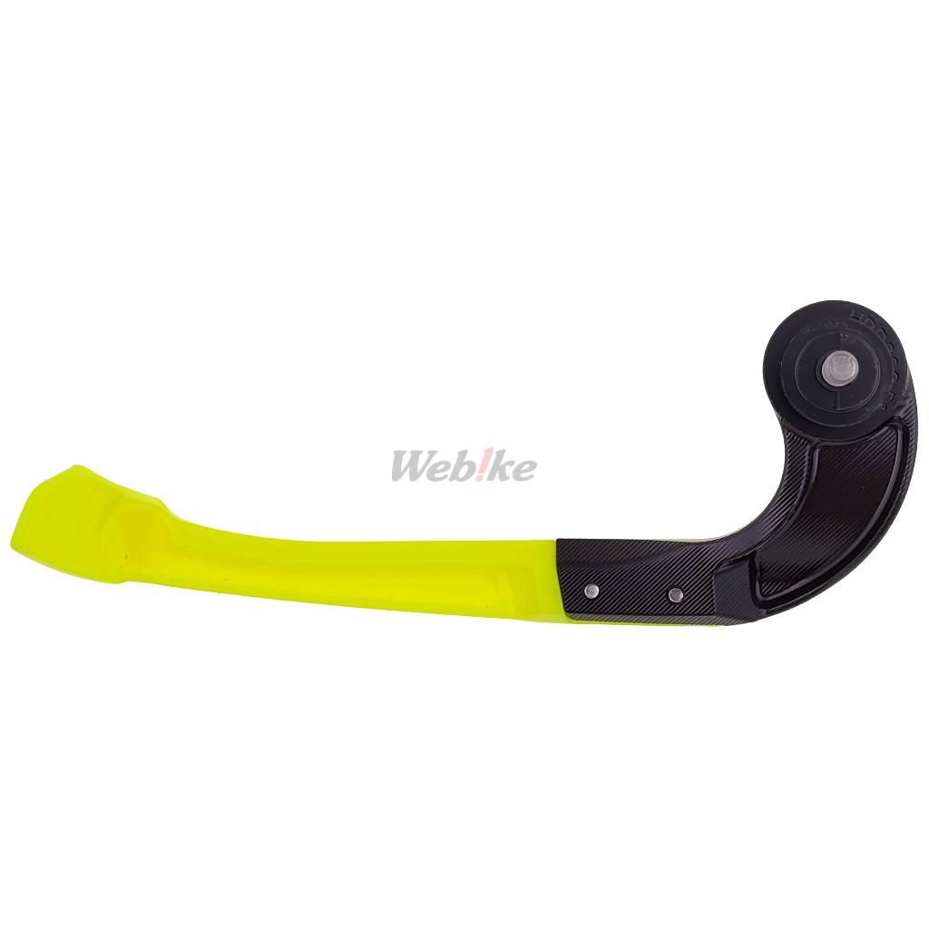 Brake Lever Guard