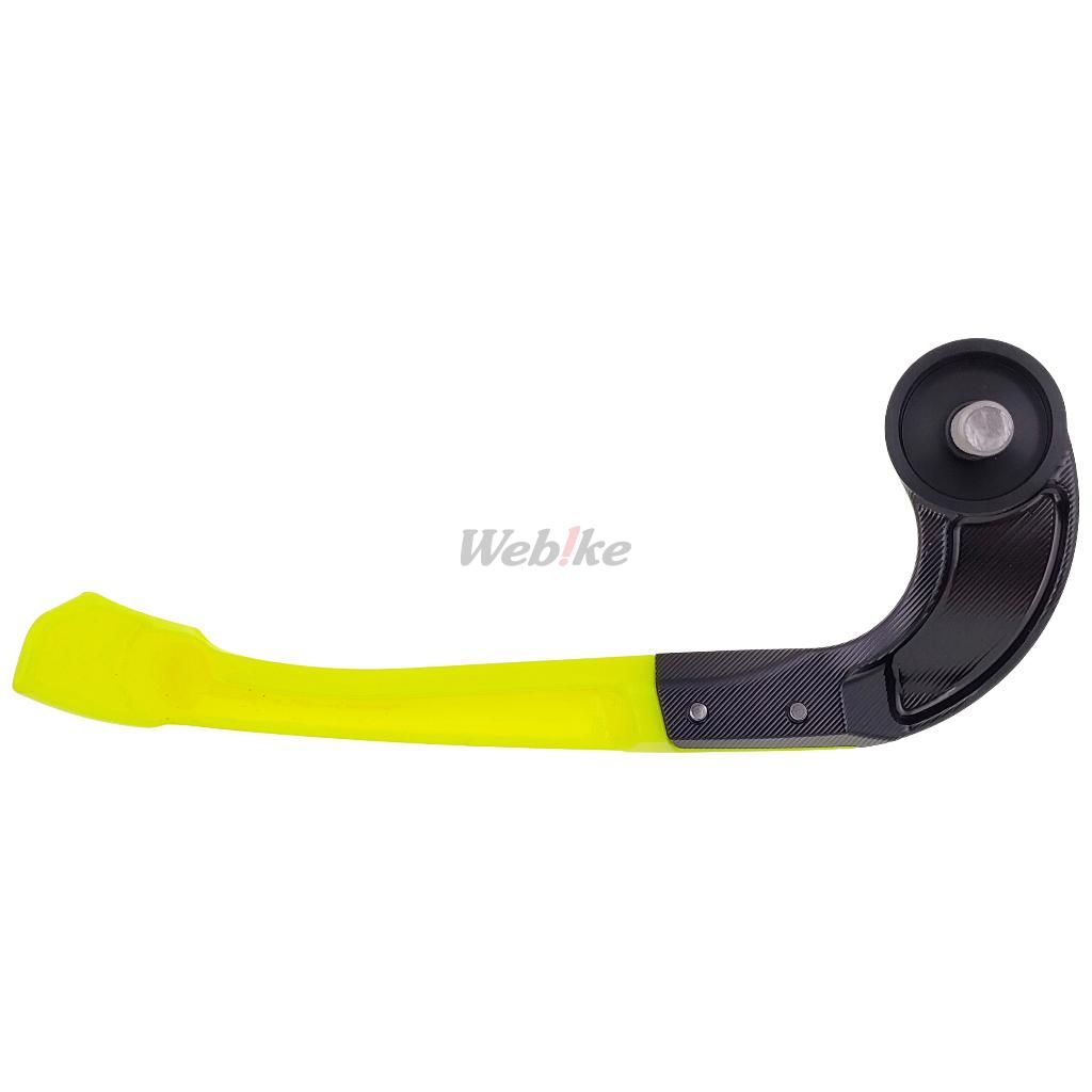 Brake Lever Guard